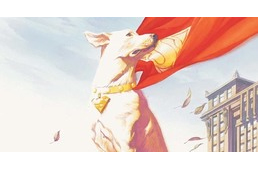 Szuperhős állatok kerülnek a mozivászonra - jön a DC Super Pets